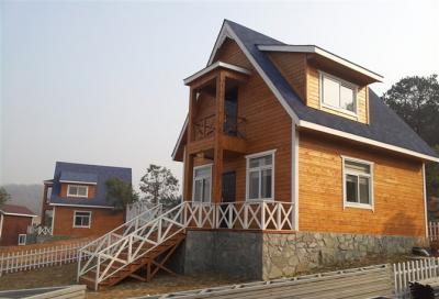 貴陽(yáng)獨(dú)棟酒店