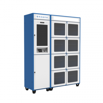 多功能自助服務(wù)終端