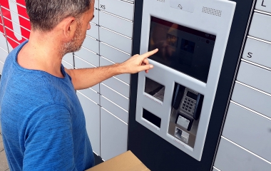 社保自助一體機(jī)，可以有效減少柜臺(tái)窗口的排隊(duì)等候時(shí)間，提高社保服務(wù)的效率。