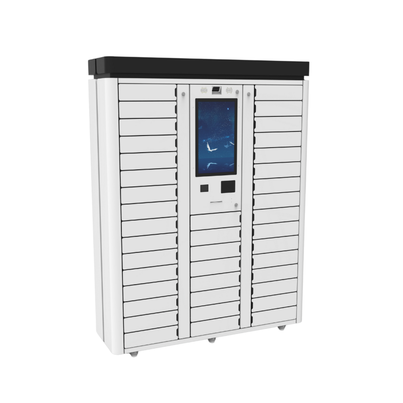 多功能自助服務終端